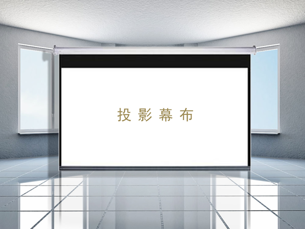 昆明投影儀出租