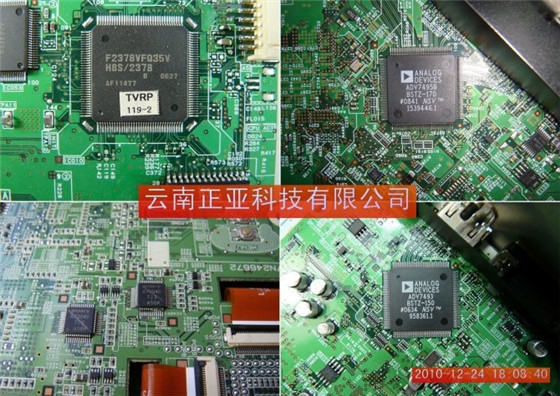 投影機配件及維修-內(nèi)部配件展示3